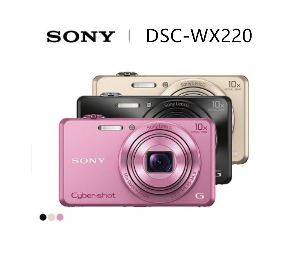 SONY-DSC-WX220-WX220-18-2-MP-Digital-Camera-with-2-7-Inch-LCD-Full-HD
