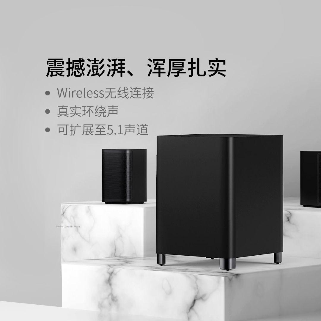 Fengmi-Formovie-2-1Channel-Home-Theater-Speaker-Expand-to-5-1-Channel-Wireless-Stereo-Surround-Sound-1